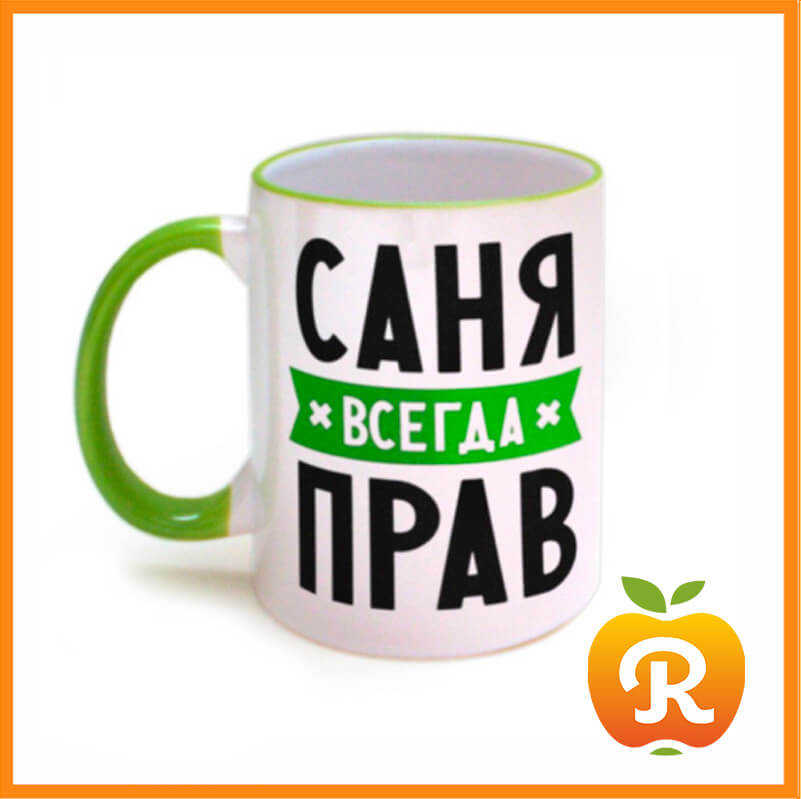 Кольорові чашки